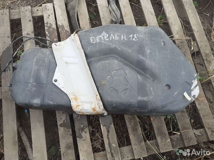 Бензобак Opel Astra H