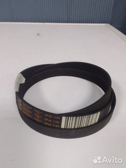 Ремень для стиральной машины indesit, ariston