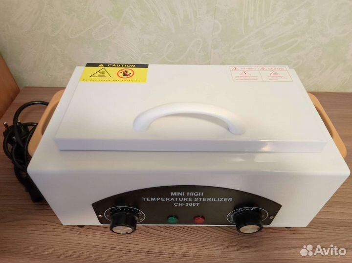 Сухожар для маникюра