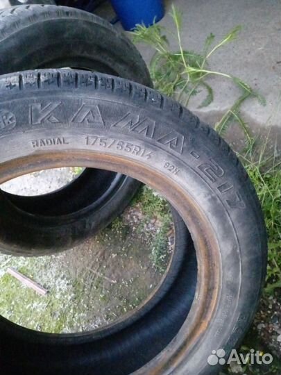 КАМА Кама-217 175/65 R14 B