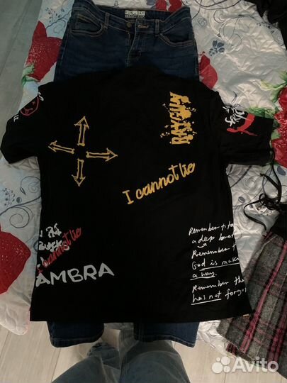 Вещи пакетом