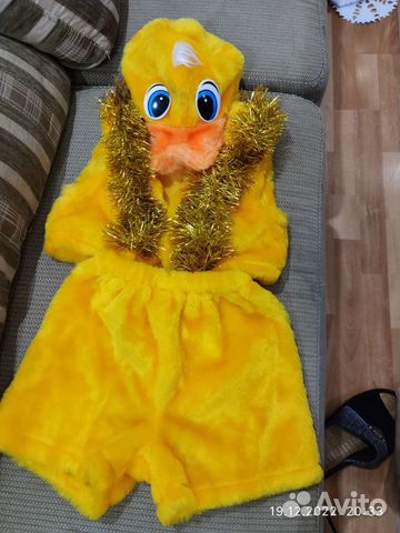 Новогодний костюм для мальчика 104 110