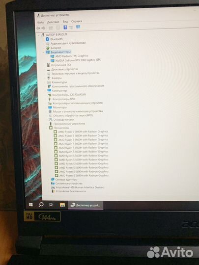 Ноутбук acer nitro 5