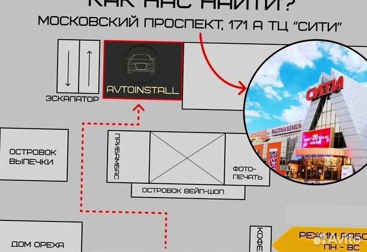 Динамики овальные с большей громкостью