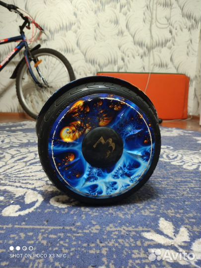 Гироскутер бу