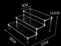 Универсальная акриловая подставка