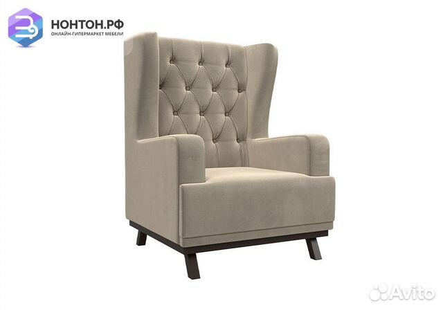 Кресло Джон Люкс микровельвет бежевый