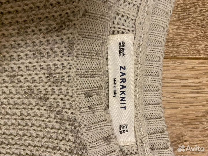 Одежда разная