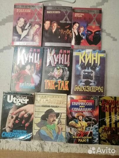 Книги в мягкой обложке, б/у