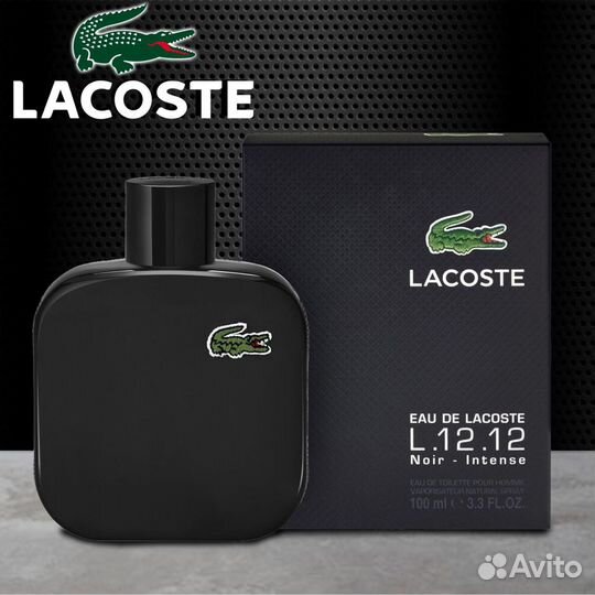 Lacoste Noir