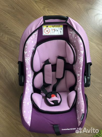 Автолюлька от 0 до 13 кг