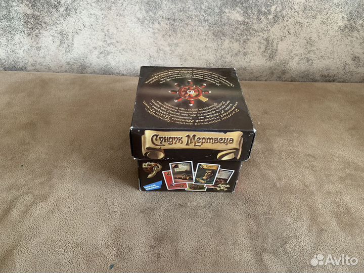 Настольные игры для детей и не только