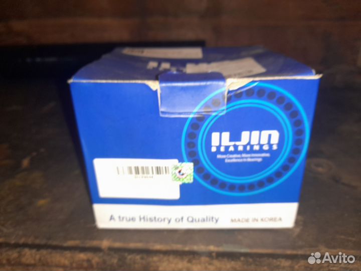 Ступичный подшипник VAG