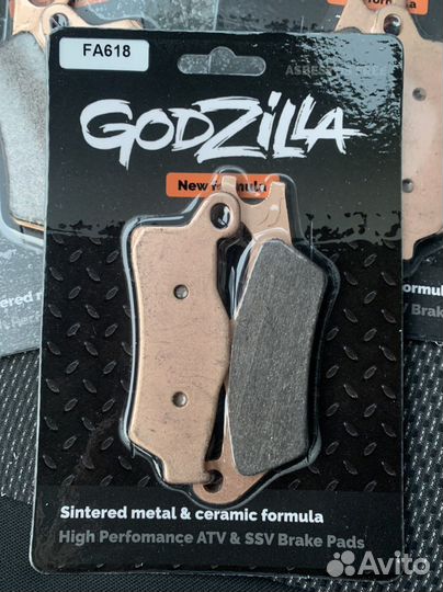 Тормозные колодки на Brp Out G2