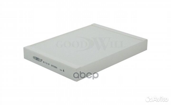 Фильтр салона volvo AG719CF Goodwill