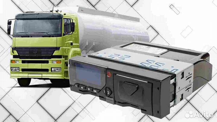 Новый тахограф Меркурий та-001, с гарантией