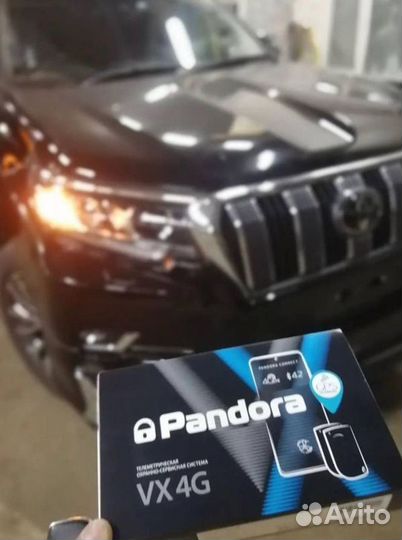 Сигнализация с автозапуском