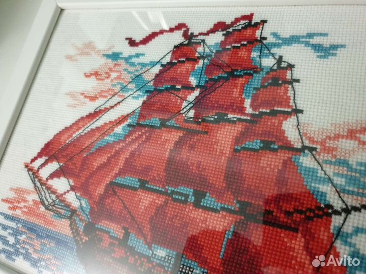 Вышивка крестом алые паруса