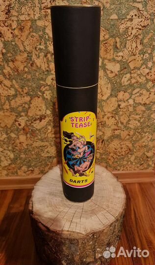 Подарок прикольный.Дартс.Шуточный- 