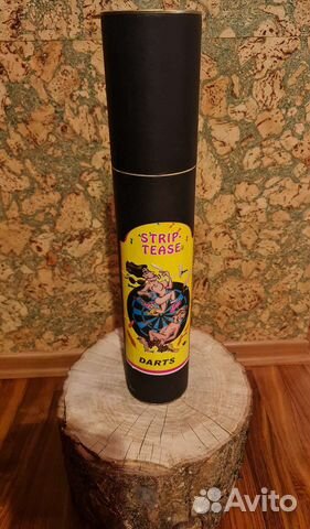 Подарок прикольный.Дартс.Шуточный- 