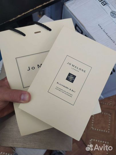 Набор Jo Malone London