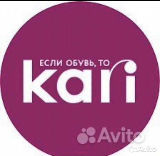 Продавец кассир только гр. РФ