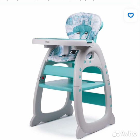 Столик для кормления 2в 1