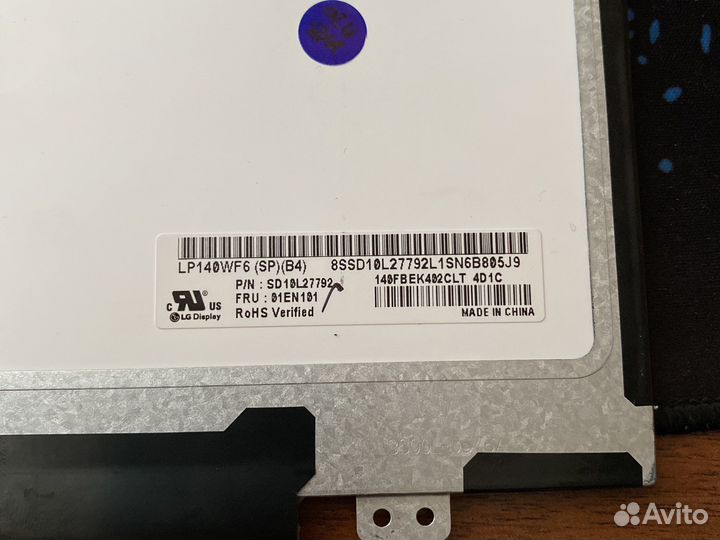 Матрица для ноутбука 14 дюймов 30pin