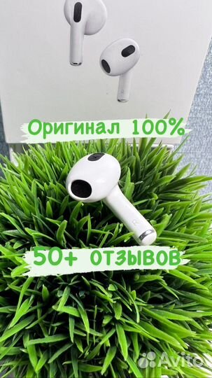 Airpods 3 оригинал правый, левый