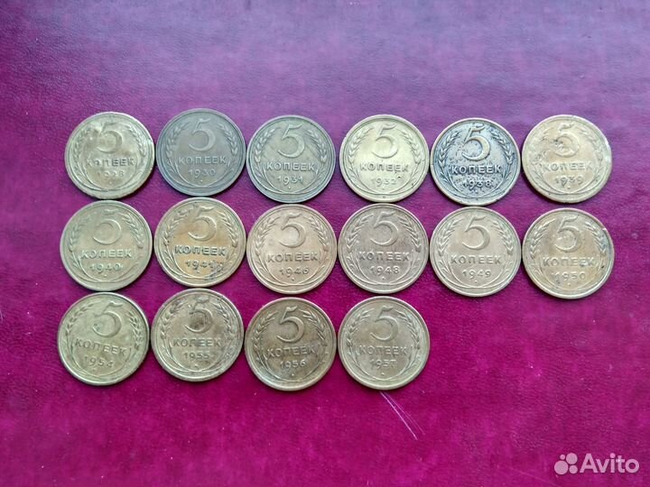 Монеты 5 копеек ранние советы