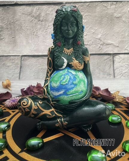 Статуэтка Гайя/Гея