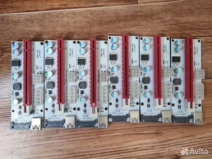 Райзер 008s 6шт