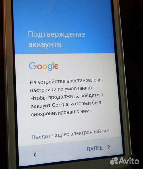 Разблокировка Xiaomi, Honor, Samsung и другие