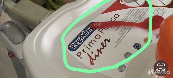 Стульчик для кормления