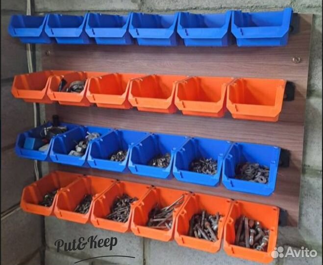 Лотки метизные. Набор 12 шт и 4 планки крепежа
