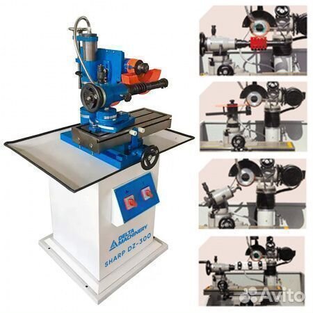 Заточный станок универсальный DZ-300