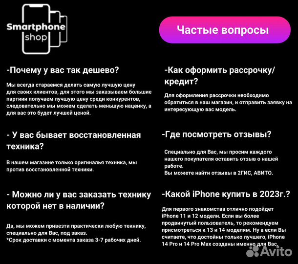 Oculus Quest 2 128GB