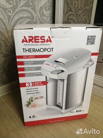 Термопот новый