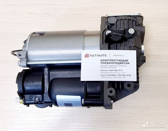 Компрессор Mercedes-Benz S-class W222