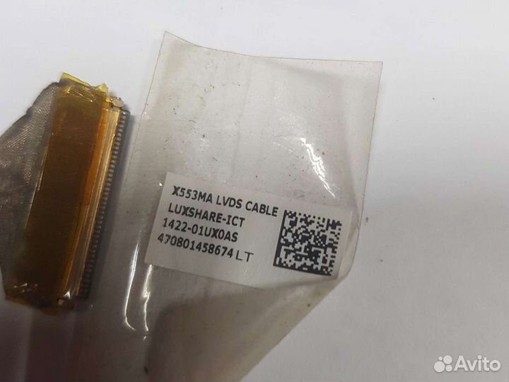 Шлейф матрицы asus x553m