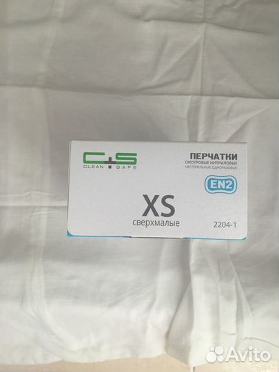 Перчатки нитриловые