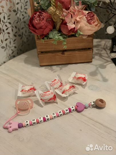 Силиконовые грызунки