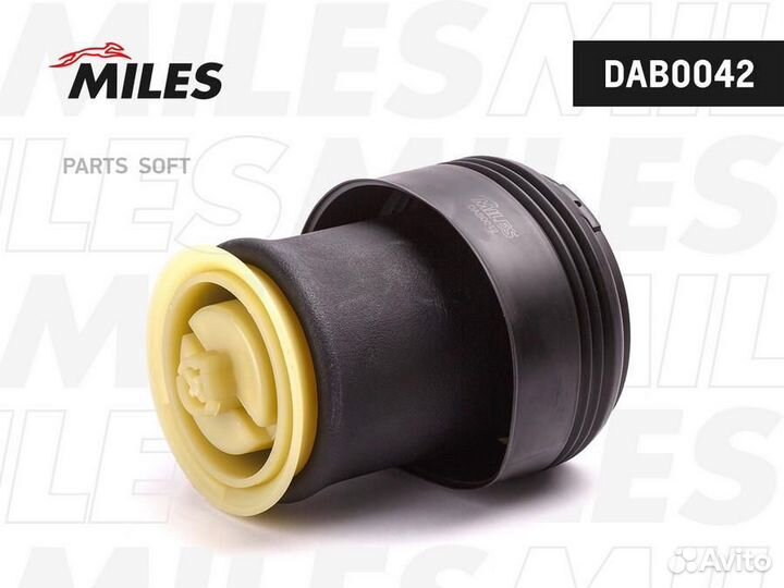 Miles DAB0042 Пневматическая рессора, ходовая част