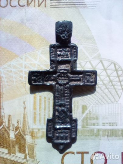 Крест нательный килевидный 17в. серебро