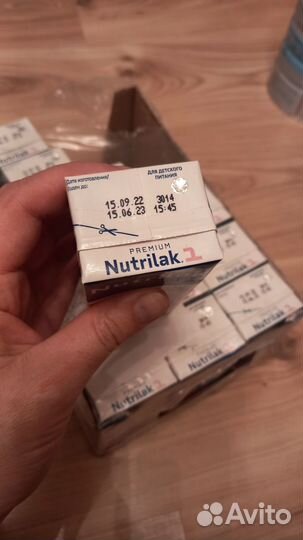 Детская молочная смесь