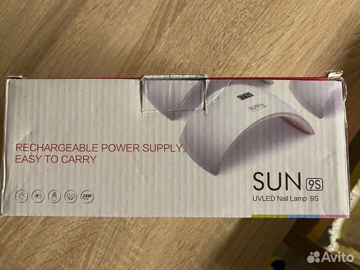 Лампа для маникюра