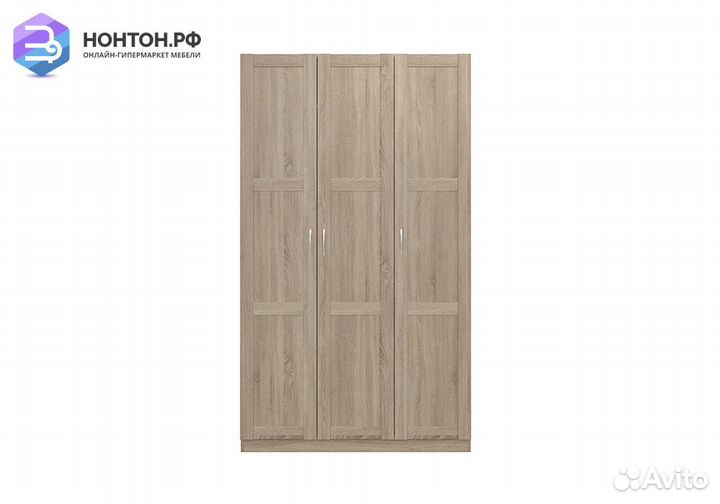 Шкаф трехстворчатый Пегас дуб сонома