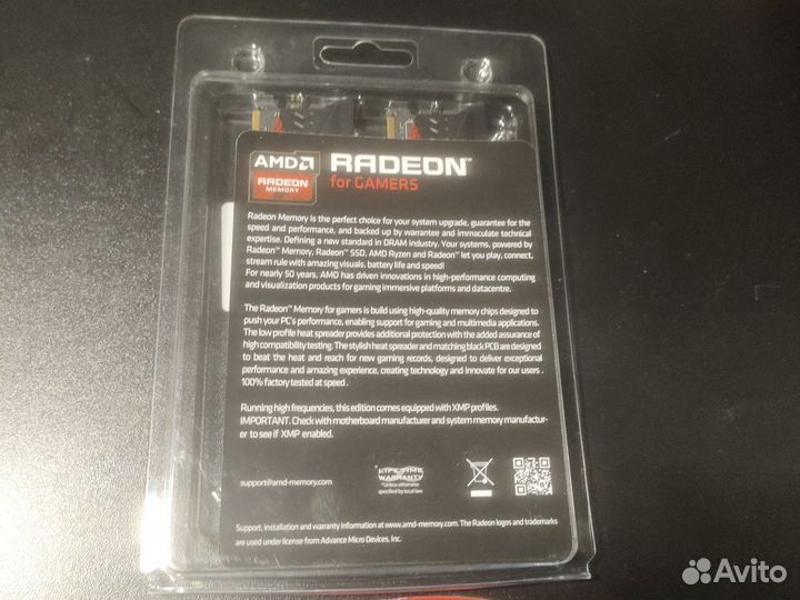 Оперативная память ddr4 16 Гб