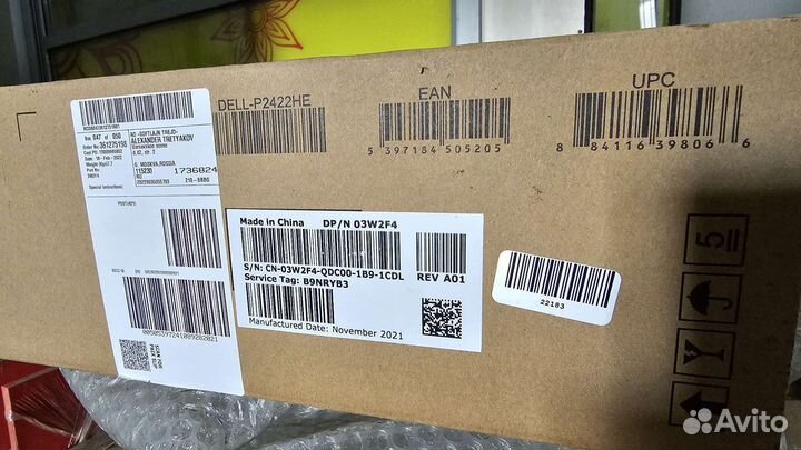 Монитор Dell Professional P2422HE FullHD IPS Новый