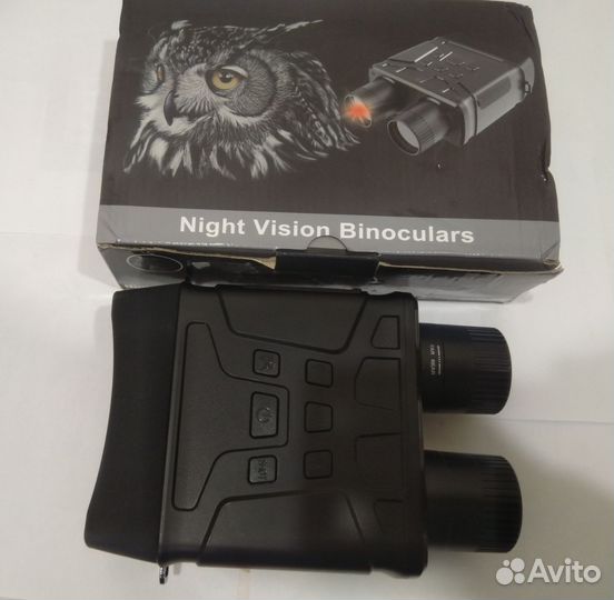 Цифровой бинокль, ночного видения